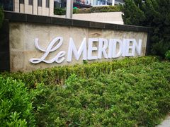 -青岛富力艾美酒店