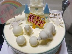 -味多美蛋糕(双安店)