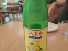 -协顺园回头馆(南顺城路店)