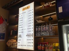 -大南门牛肉包子店