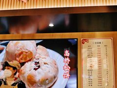 -上海市长春食品商店(淮海中路店)