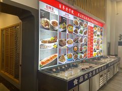 -正阳春烤鸭店(杨楼店)