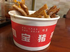 -云南路美食街