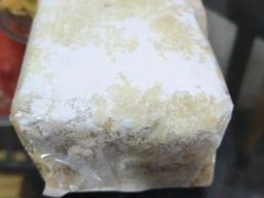 拿破仑-上海哈尔滨食品厂(淮海中路店)