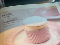 -有璟阁港式餐厅(国贸商城店)