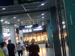 -皇冠幸福里动物奶油生日蛋糕(汉口北店)