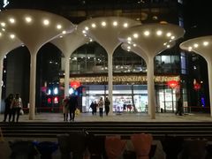 -新荟城(望京店)