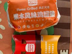 -汉堡王(洛阳王府井店)