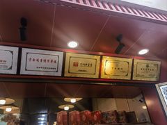 -丁家脆哨(民生路店)