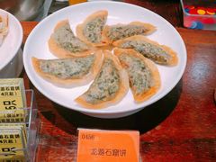 -梁家大院•农家菜(昆山会展中心店)