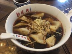 -勤德兴(湖滨路店)