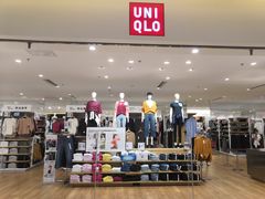 -优衣库(福州爱琴海购物公园店)