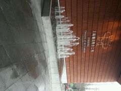 android_upload_pic-上海衡山路十二号华邑酒店
