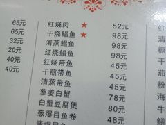 -蘭心餐厅(进贤路店)