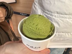 -阿嬷手作(上海万象城店)