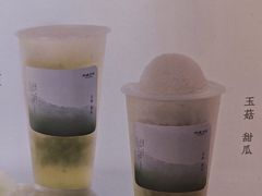 -阿嬷手作(成都万象城店)
