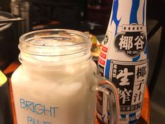 -伍丁·烤牛肋(和平东桥店)