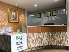 -爱侣·安琦尔宠物医院·中兽医针灸·心内科·狂犬免疫点(宝山区院)