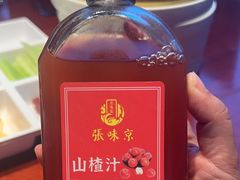 -京味张·北京烤鸭(南山店)