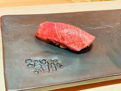 -橼舍鮨青木