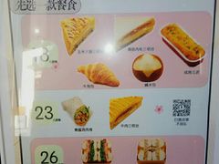 -BLAQ咖啡(骏豪店)