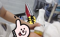 -痘博士天津·全国连锁祛痘机构
