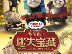 -万象影城(杭州万象城IMAX激光店)