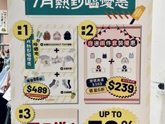 -新城市广场