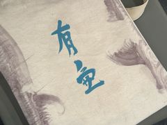 -江苏省美术馆(长江路新馆)