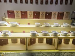 -宽坐火锅(万象城店)