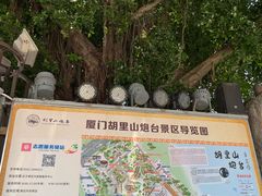 -胡里山炮台