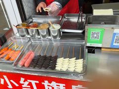 -小红旗臭豆腐炸冷面(万达店)