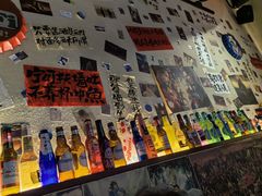-三杯赤運·中式小酒馆(所城里店)