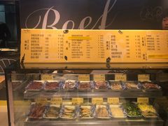 -盒马鲜生(枣园路店)