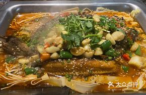 Frenzied Roasted River Catfish