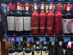 -盒马鲜生(皇庭广场店)