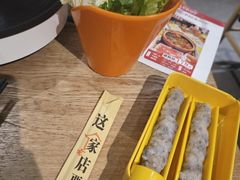 -菌小白火锅(时尚天河店)