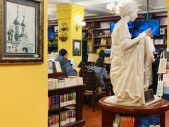 -果戈里书店