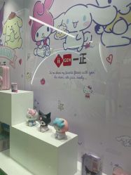 -百荣二期玩具城