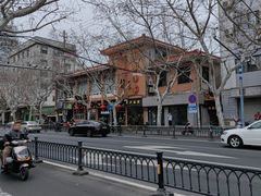 -草庐酒家