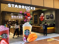 -星巴克(北京王府井店)