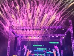 -郑州方特水上乐园