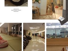 -汤里来温泉