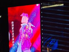 -上海体育场