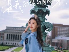 -诺亚国际英语(海逸校区)