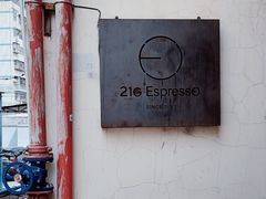 -21G Espresso(前山店)