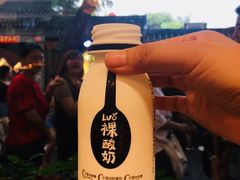 -小北饵块&饵丝之滇(南锣鼓巷店)