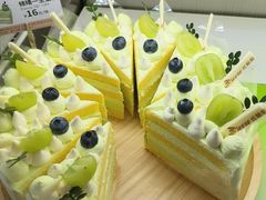 -红蜻蜓动物奶油生日蛋糕(上恒广场店)