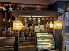 门面-奇芳阁·百年清真南京菜(夫子庙店)