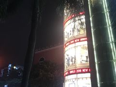 -VT101维多利广场